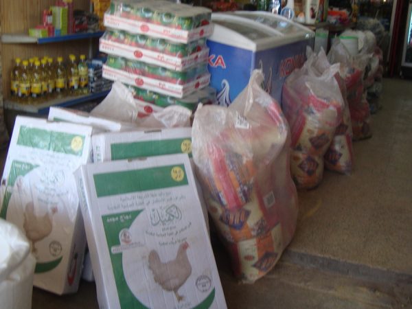 Muharram Food Distribution in Kirkuk (2011)