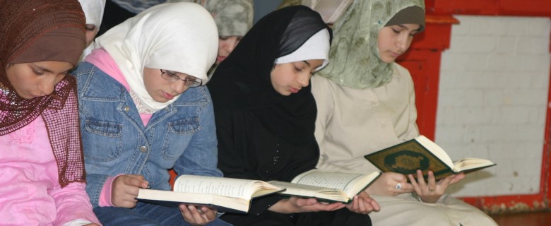 An-Noor Qur’an Competition (2005)