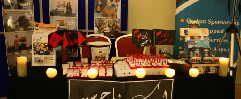 NOF at Imam Hussain Conference (2014)