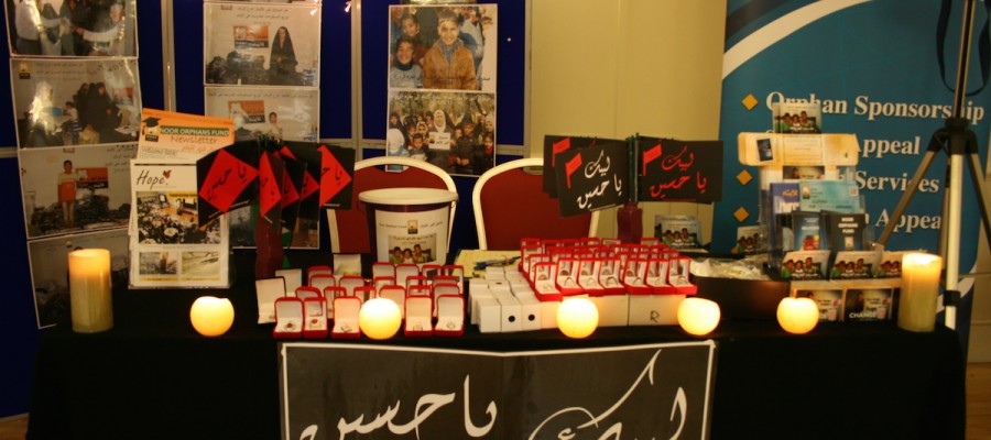 NOF at Imam Hussain Conference (2014)
